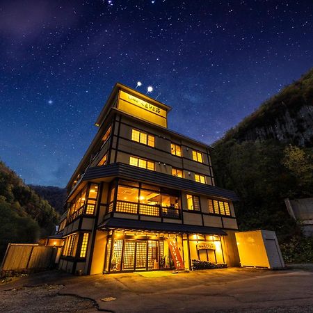 Hotel Shikishimaso Higashikawa Esterno foto