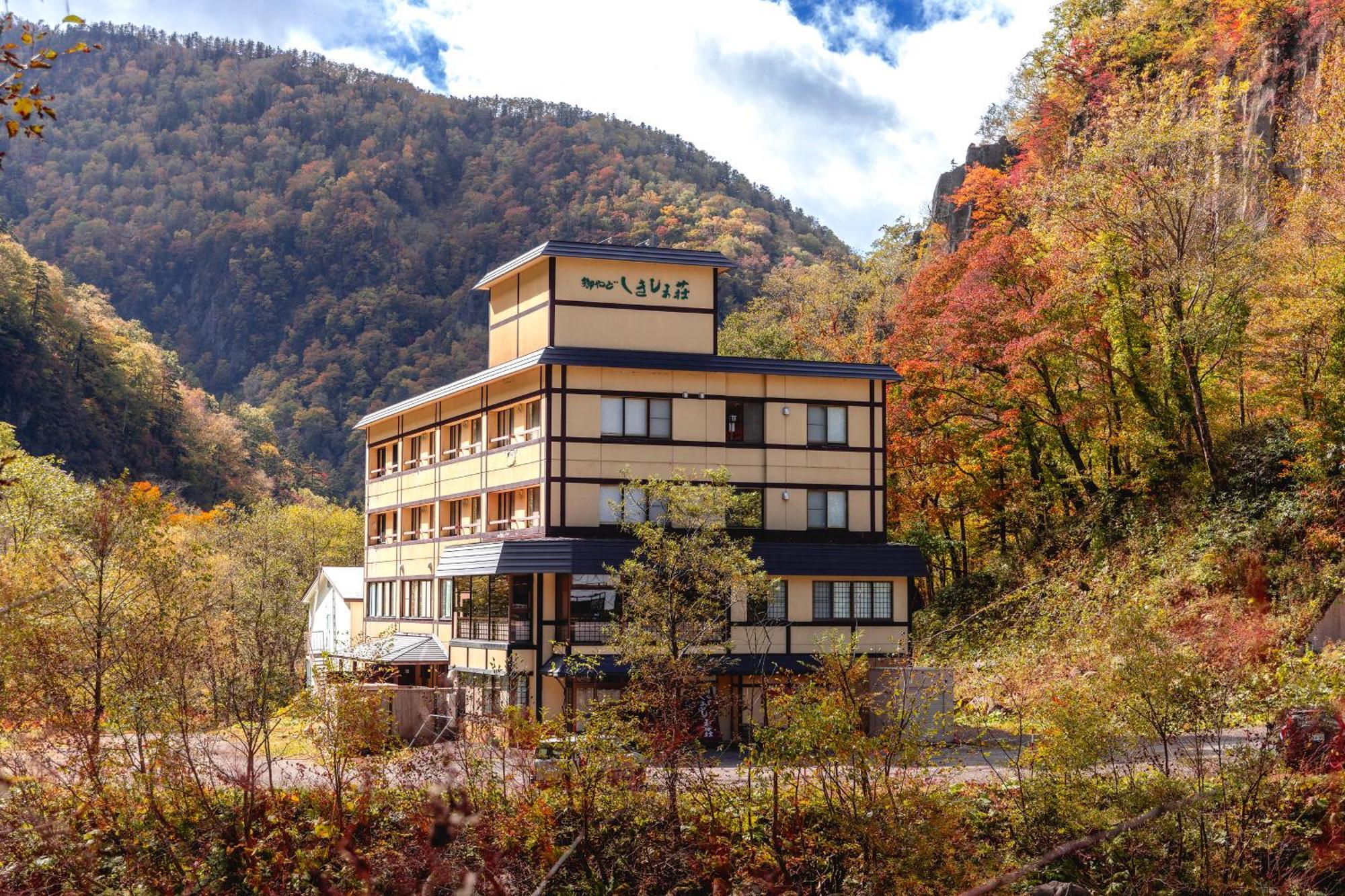 Hotel Shikishimaso Higashikawa Esterno foto