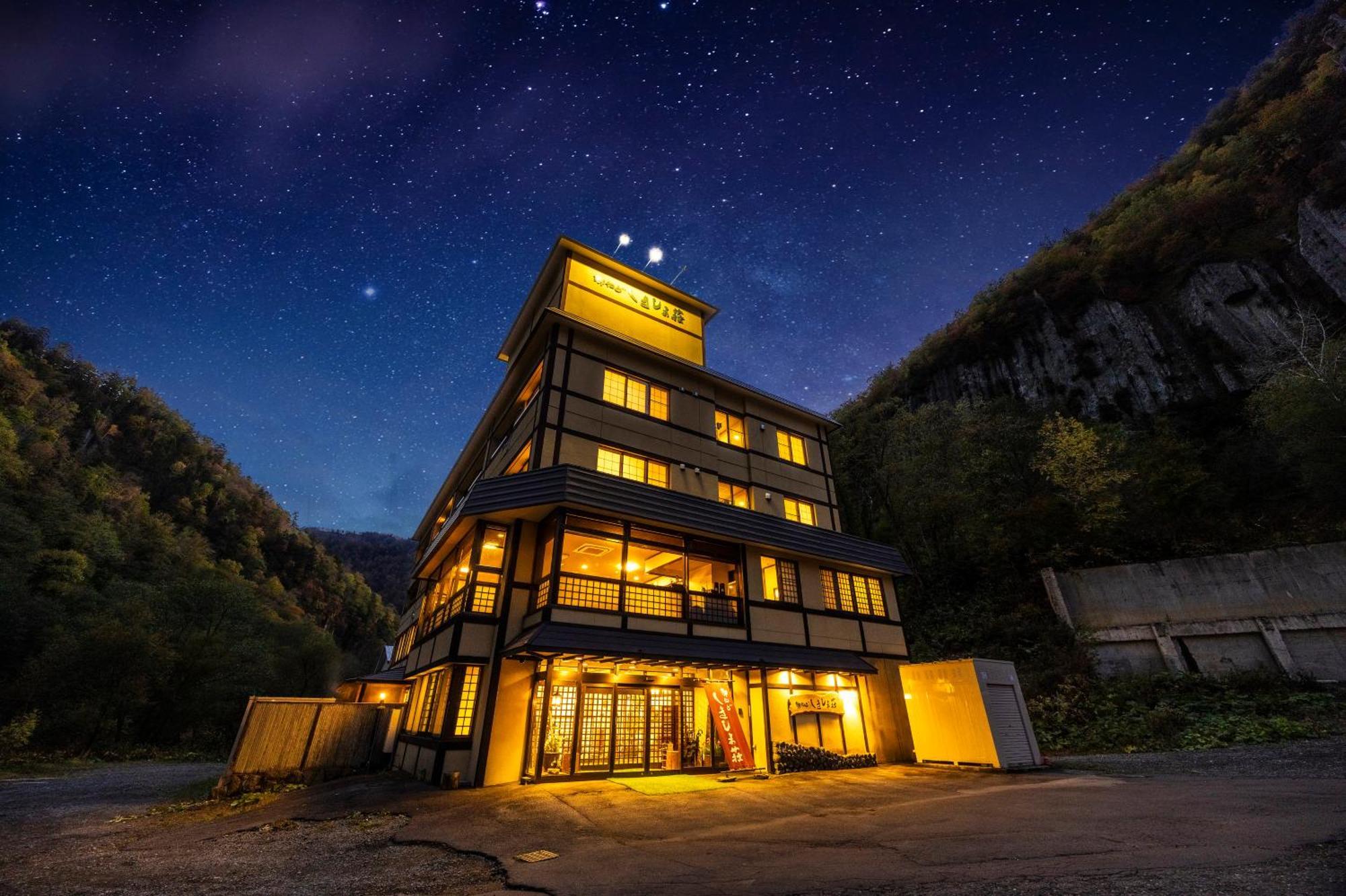 Hotel Shikishimaso Higashikawa Esterno foto